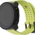 Смарт-часы Suunto Vertical,  1.43",  желтый/черный/серый [ss050864000]